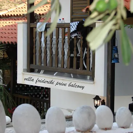 Frideriki Agia Paraskevi (Skiathos)