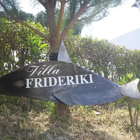 Frideriki Apartamento
